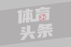 廣東男籃官宣焦泊喬加盟，廣州龍獅擁有陳國豪獨家簽約權