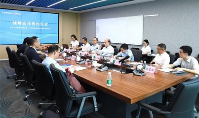 攜手攻堅，賦能智造 中望軟件與十灃科技達成戰略合作，共拓CAE技術新篇章